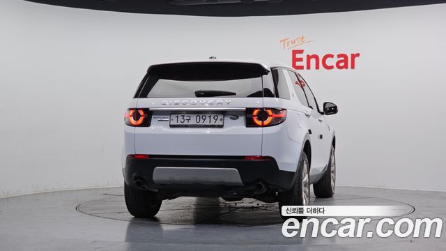 Land Rover Discovery Sport из Кореи Encar