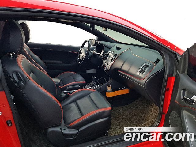 Kia K3 из Кореи Encar
