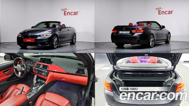 BMW 4-Series из Кореи Encar