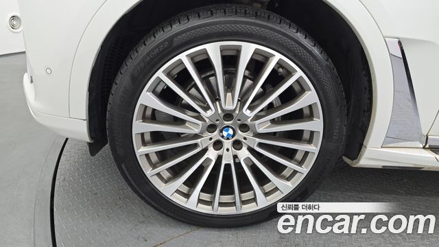 BMW X7 из Кореи Encar