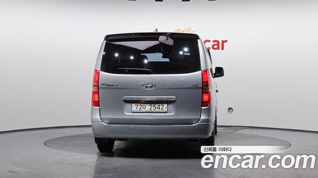 Hyundai Starex из Кореи Encar