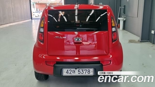 Kia Soul из Кореи Encar