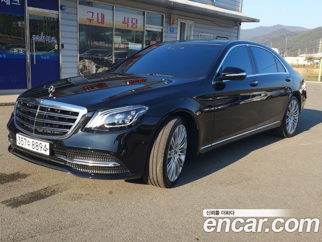 Mercedes-Benz S-Class из Кореи Encar