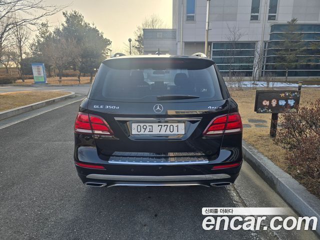 Mercedes-Benz GLE-Class из Кореи Encar