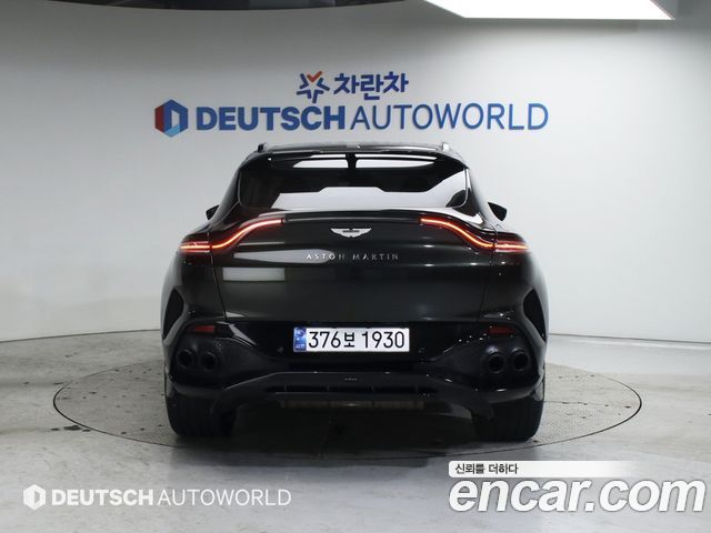 Astonmartin DBX из Кореи Encar
