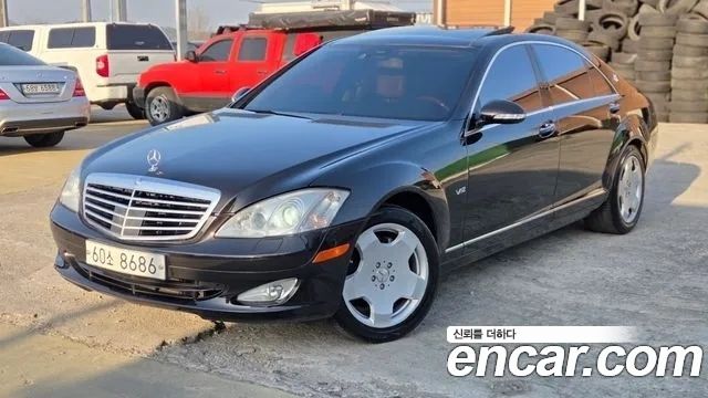 Mercedes-Benz S-Class из Кореи Encar