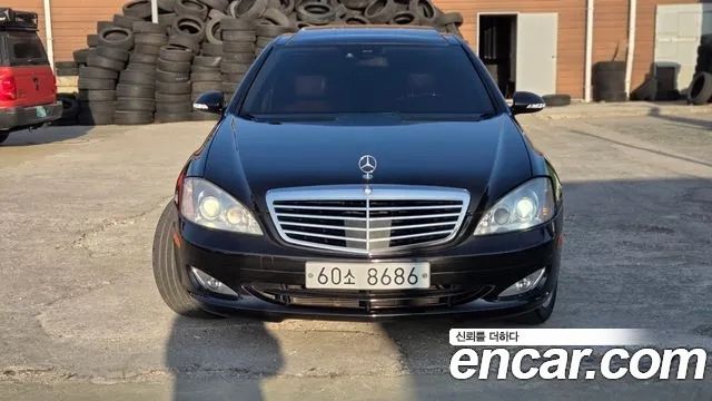 Mercedes-Benz S-Class из Кореи Encar