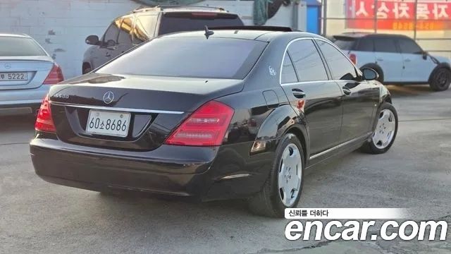 Mercedes-Benz S-Class из Кореи Encar
