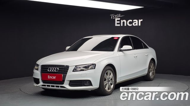 Audi A4 из Кореи Encar