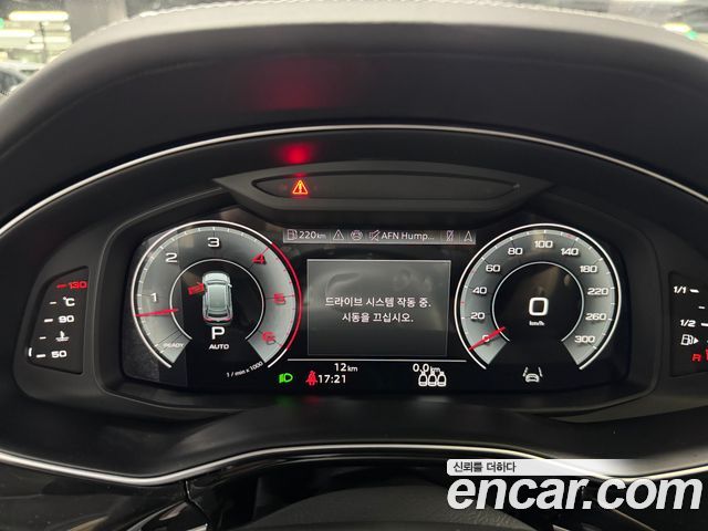 Audi Q8 из Кореи Encar