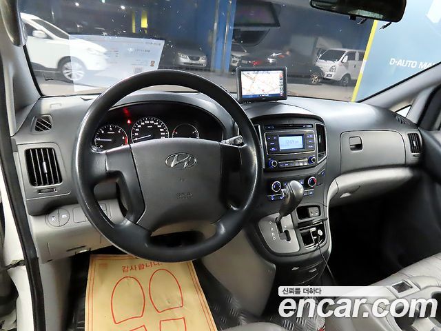 Hyundai Starex из Кореи Encar