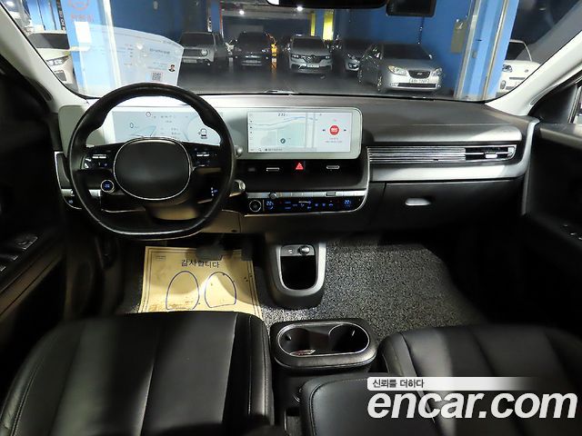 Hyundai Ioniq5 из Кореи Encar