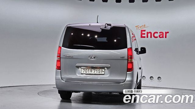 Hyundai Starex из Кореи Encar