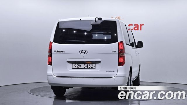 Hyundai Starex из Кореи Encar
