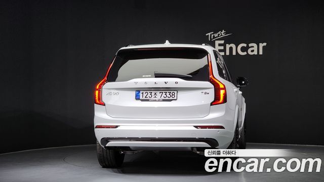 Volvo XC90 из Кореи Encar