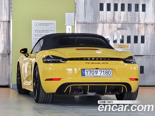 Porsche 718 из Кореи Encar