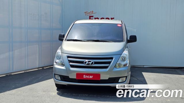 Hyundai Starex из Кореи Encar