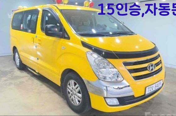 Hyundai Starex Guard car of children — пробег 99 341 км — фото 1 из 5