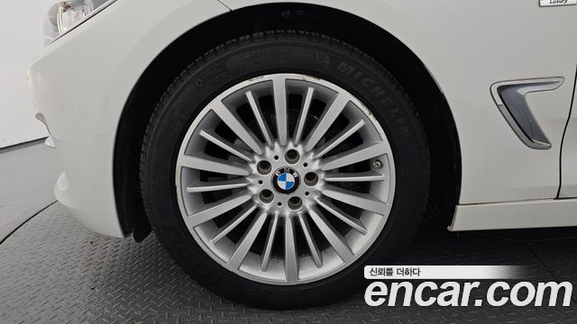 BMW Gran Turismo из Кореи Encar