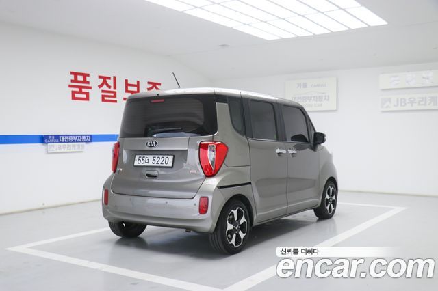 Kia RAY из Кореи Encar