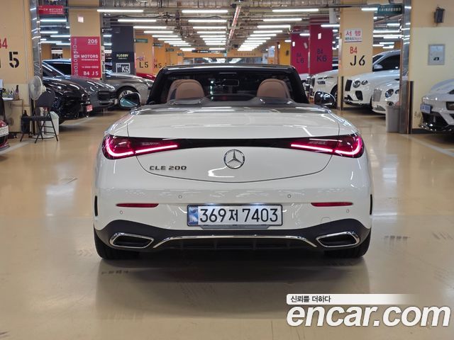 Mercedes-Benz CLE-Class из Кореи Encar