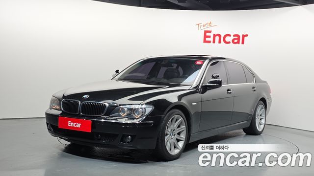 BMW 7-Series из Кореи Encar