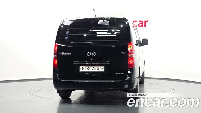 Hyundai Starex из Кореи Encar