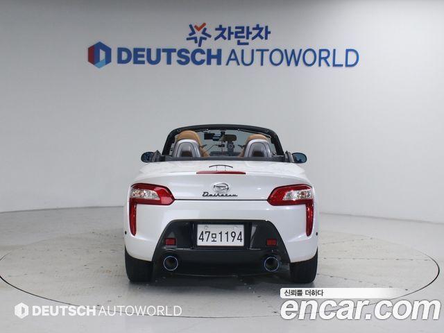 Daihatsu Copen из Кореи Encar