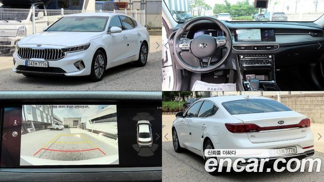 Kia K7 из Кореи Encar