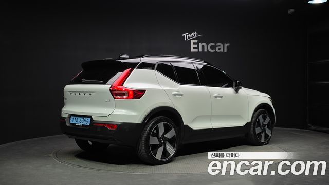 Volvo XC40 Twin Ultimate — пробег 15 137 км — фото 2 из 5