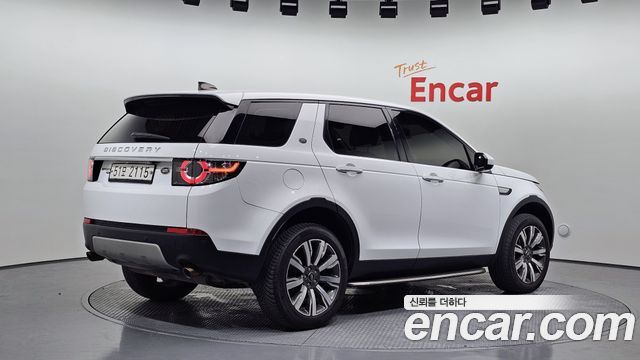 Land Rover Discovery Sport 2.0 TD4 HSE Luxury — пробег 86 240 км — фото 2 из 5