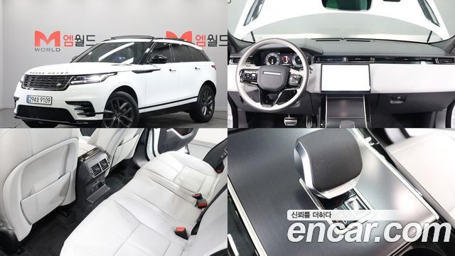 Land Rover Range Rover Velar из Кореи Encar