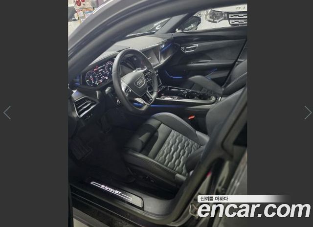 Audi e-tron GT из Кореи Encar
