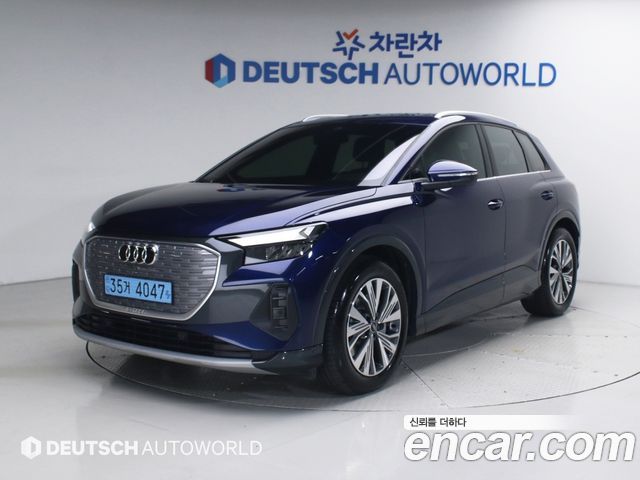 Audi Q4 e-tron из Кореи Encar