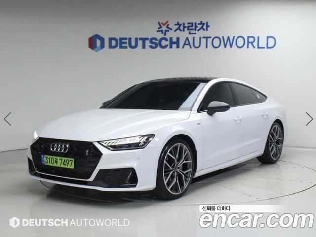 Audi A7 из Кореи Encar