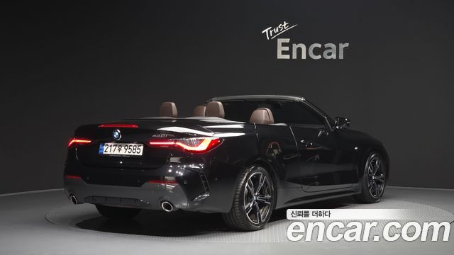 BMW 4-Series из Кореи Encar