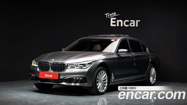 BMW 7-Series 730Ld xDrive — пробег 120 277 км — фото 1 из 5