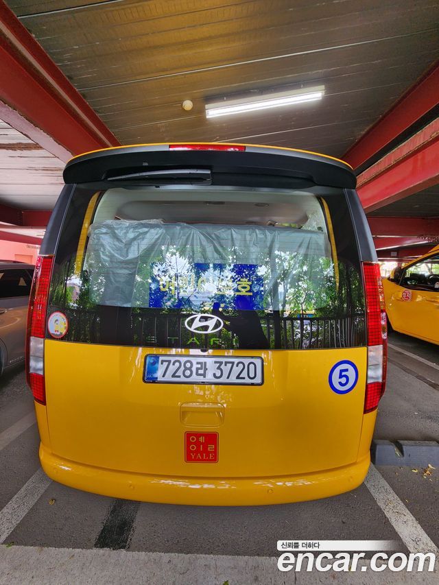 Hyundai Staria из Кореи Encar
