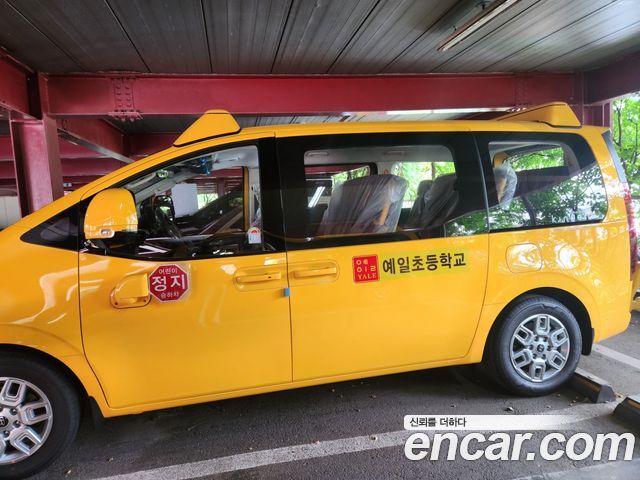 Hyundai Staria из Кореи Encar