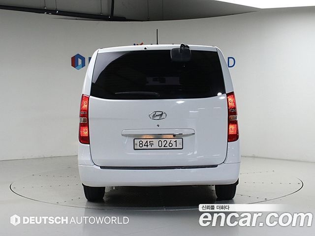 Hyundai Starex из Кореи Encar