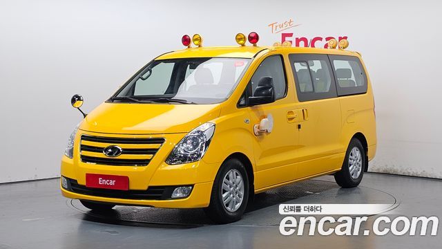 Hyundai Starex из Кореи Encar