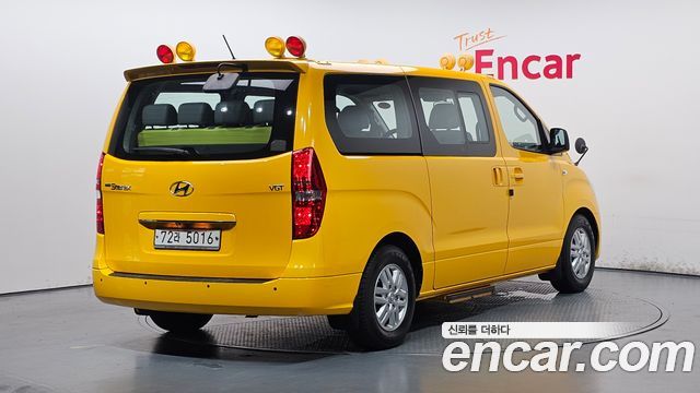 Hyundai Starex из Кореи Encar
