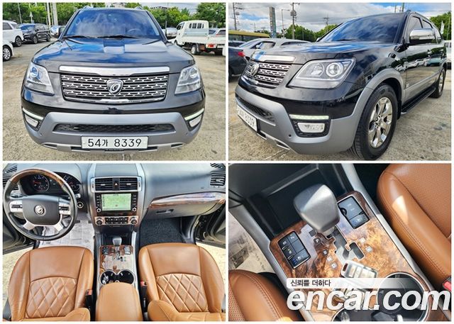 Kia Mohave из Кореи Encar