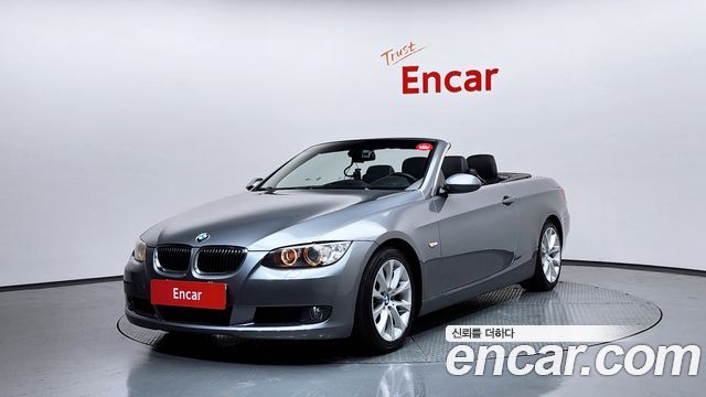 BMW 3-Series из Кореи Encar
