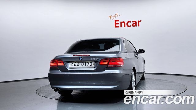 BMW 3-Series из Кореи Encar