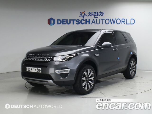 Land Rover Discovery Sport 2.0 TD4 HSE Luxury — пробег 106 733 км — фото 1 из 5