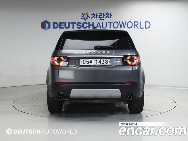 Land Rover Discovery Sport 2.0 TD4 HSE Luxury — пробег 106 733 км — фото 4 из 5