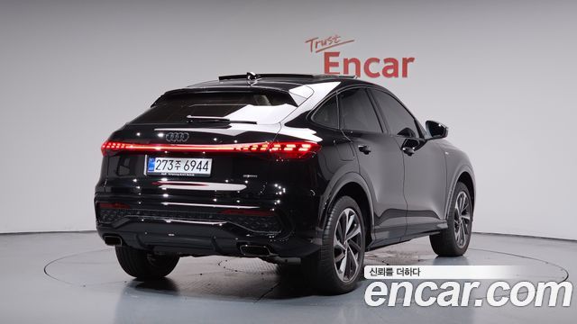 Audi Q5 из Кореи Encar