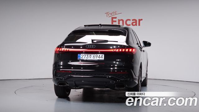 Audi Q5 из Кореи Encar