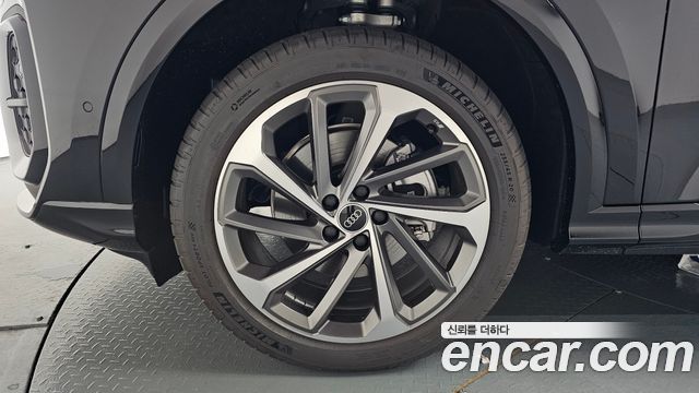 Audi Q5 из Кореи Encar